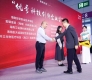 2026深圳高交会：一站式科技盛宴，赋能企业品牌曝光与商业转化