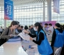 2026高交会生物科技与新材料展区报名通道与参展流程全汇总